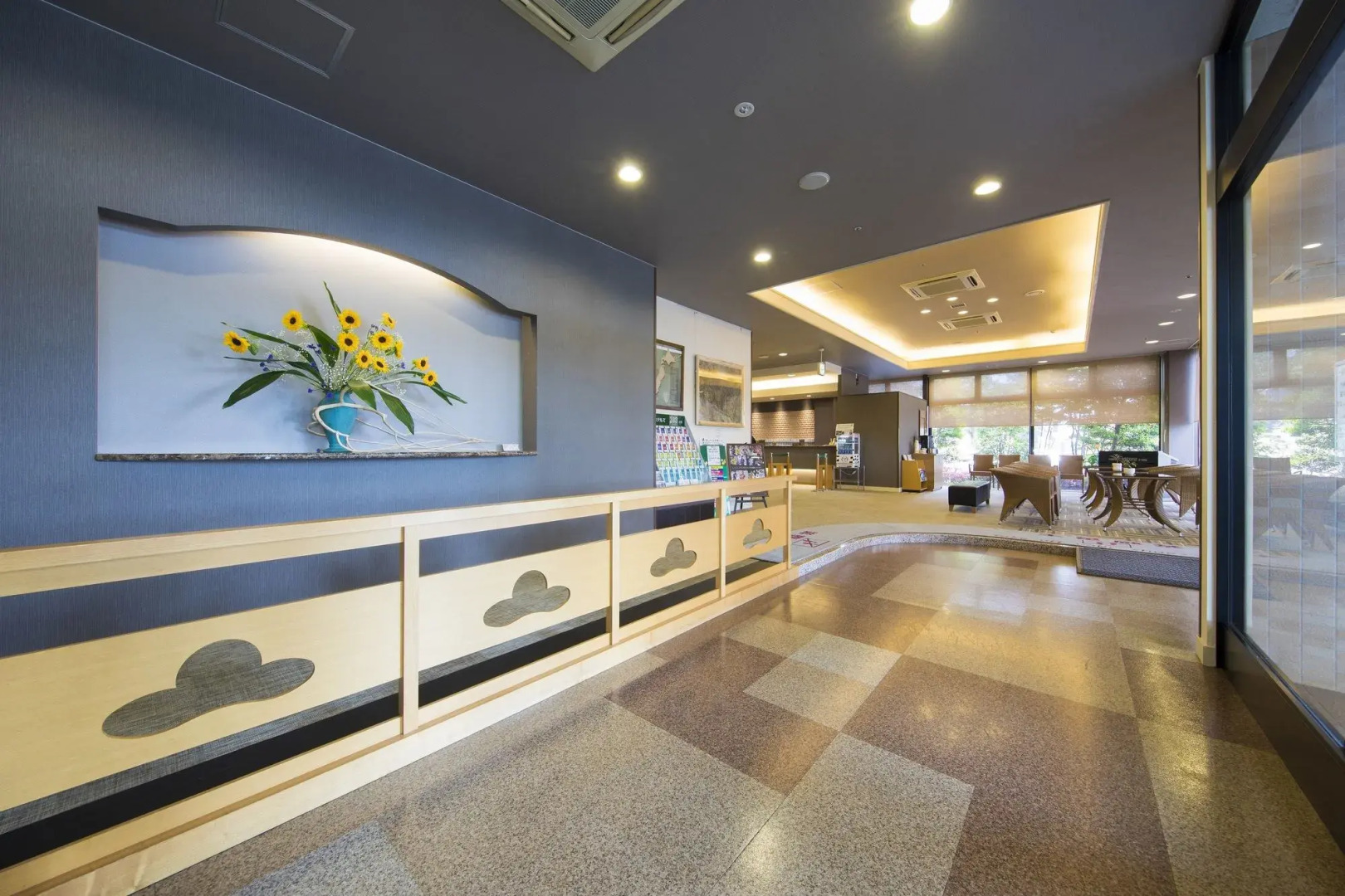 Route Inn Grantia Hanyu Spa Resort