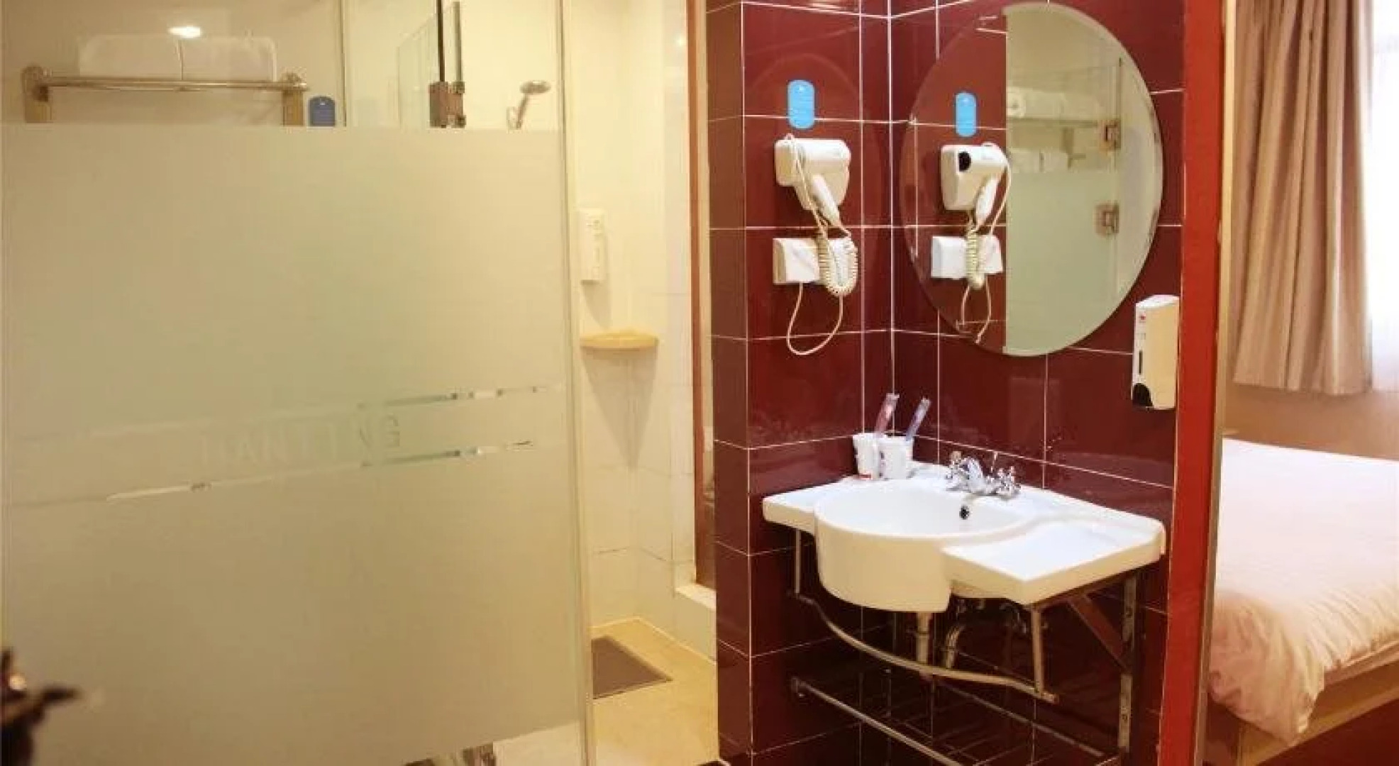 Hanting Express Ulanqab Minjian Road