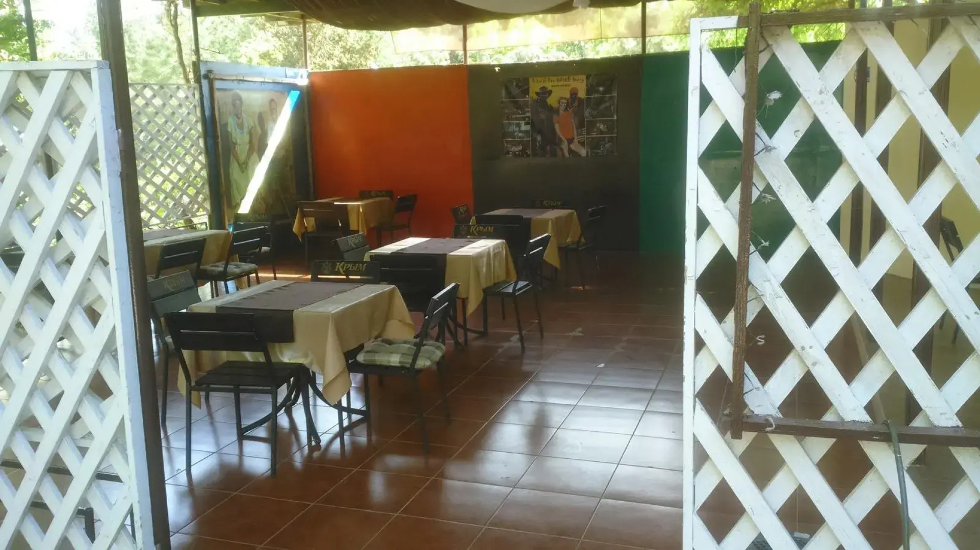 Голубой Залив