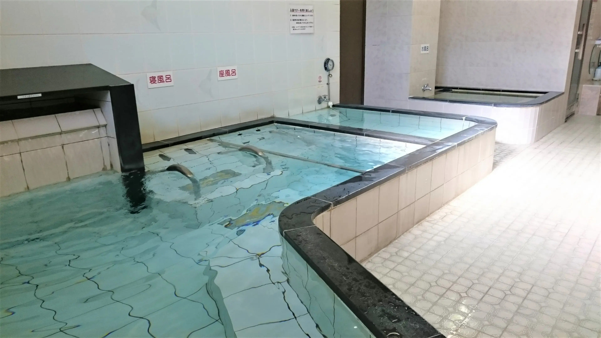 Yutaka Ryokan Ekimaekan