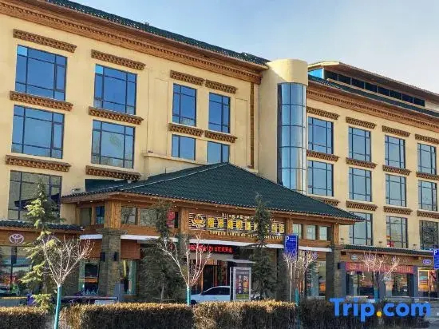 Yongze Lakeside International Hotel