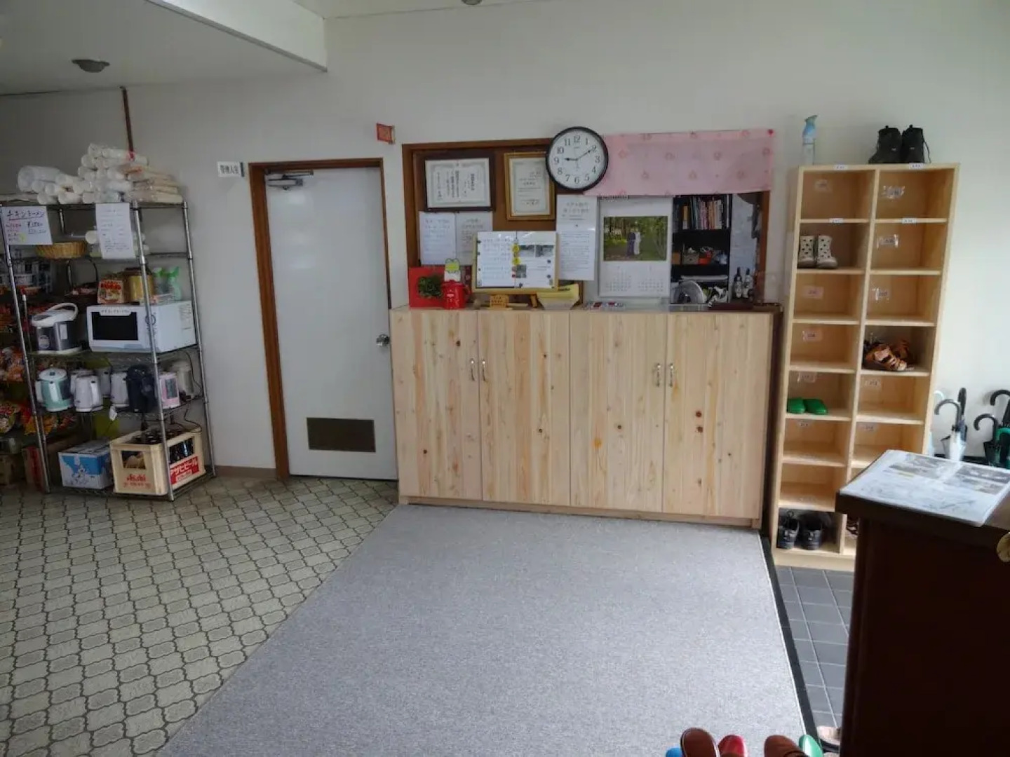 Business Hotel Miyama