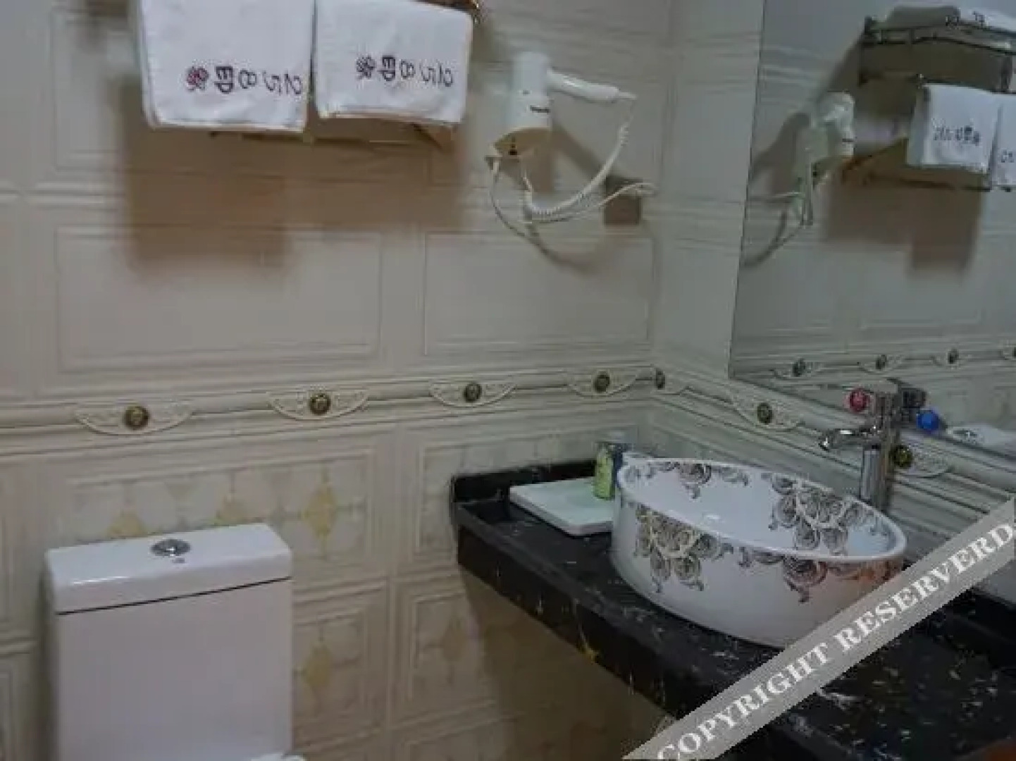 Guangnan 258 Impression Theme Hotel