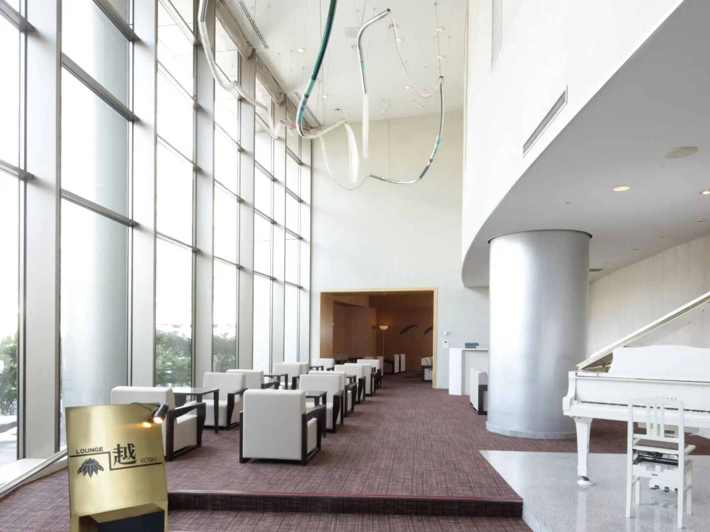 ANA Crowne Plaza Niigata by IHG