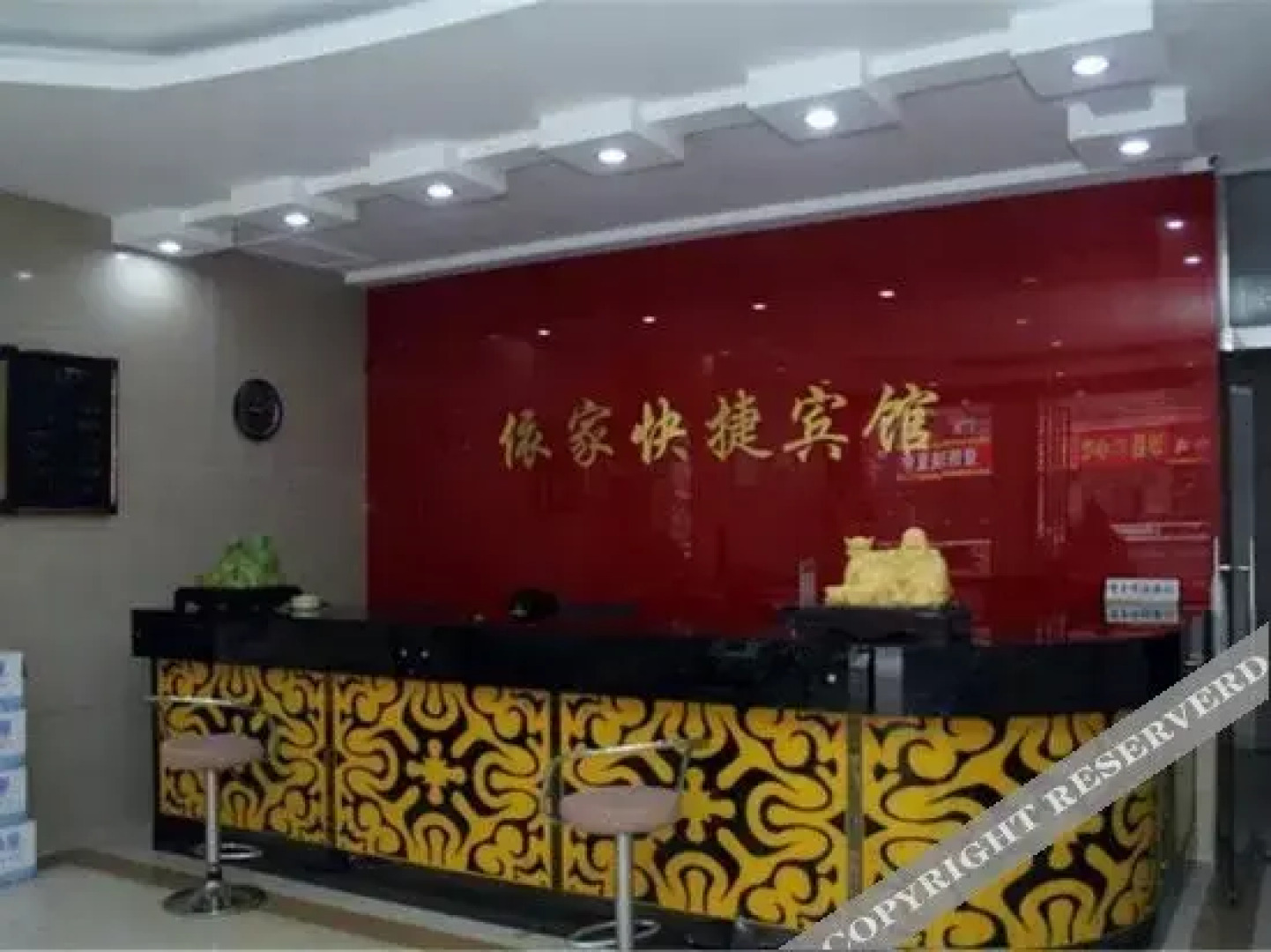 Yijia Express Hotel
