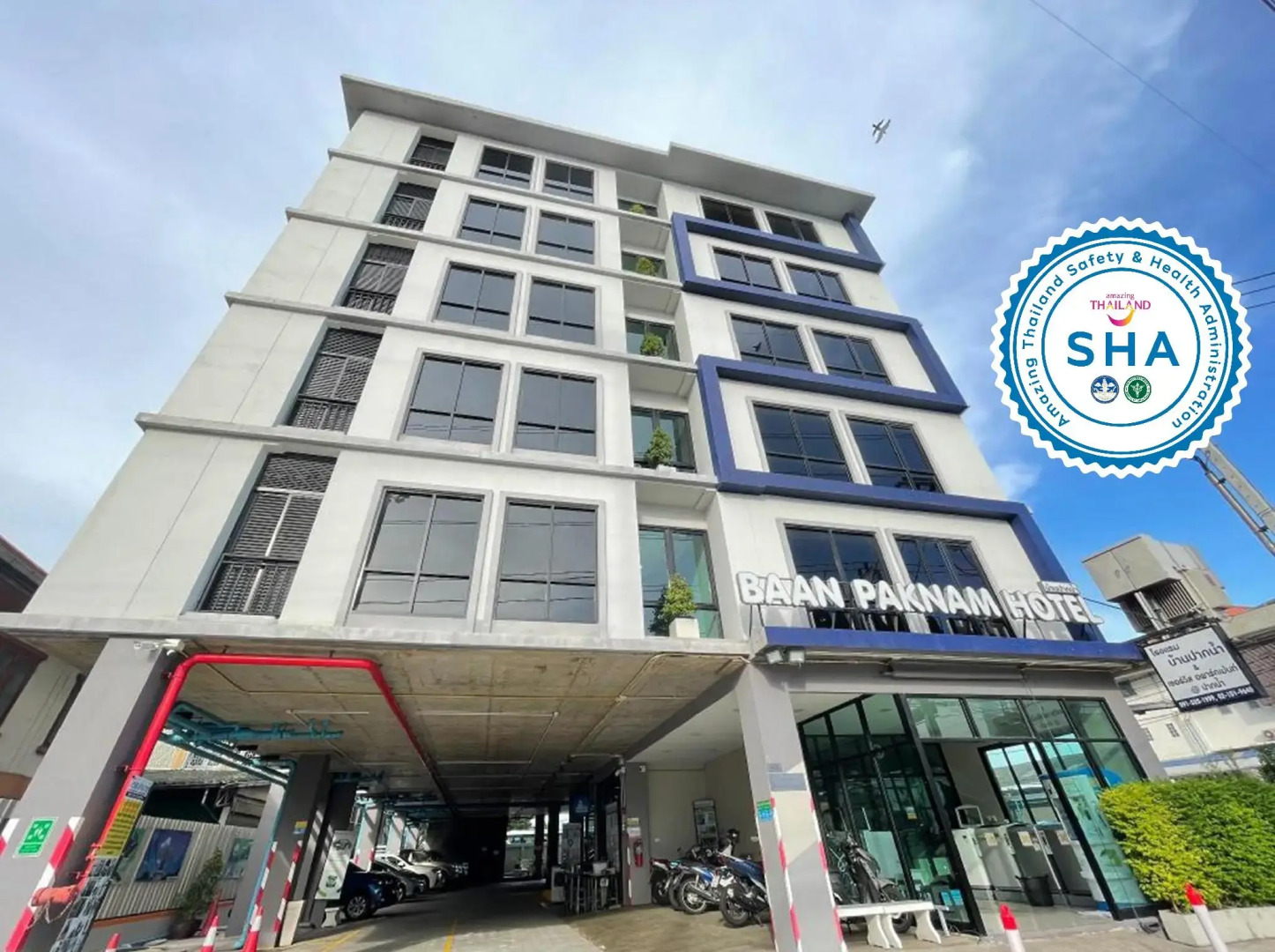 BAAN PAKNAM HOTEL (SHA Certified)