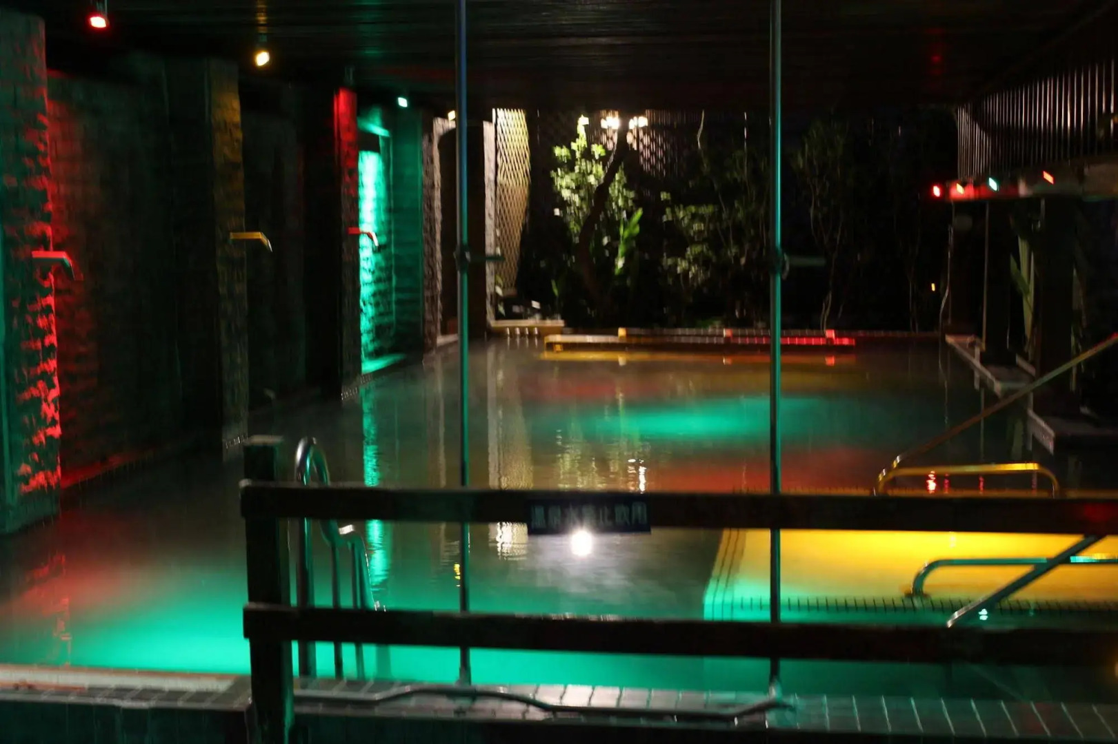 Sunrise Hot Spring Hotel