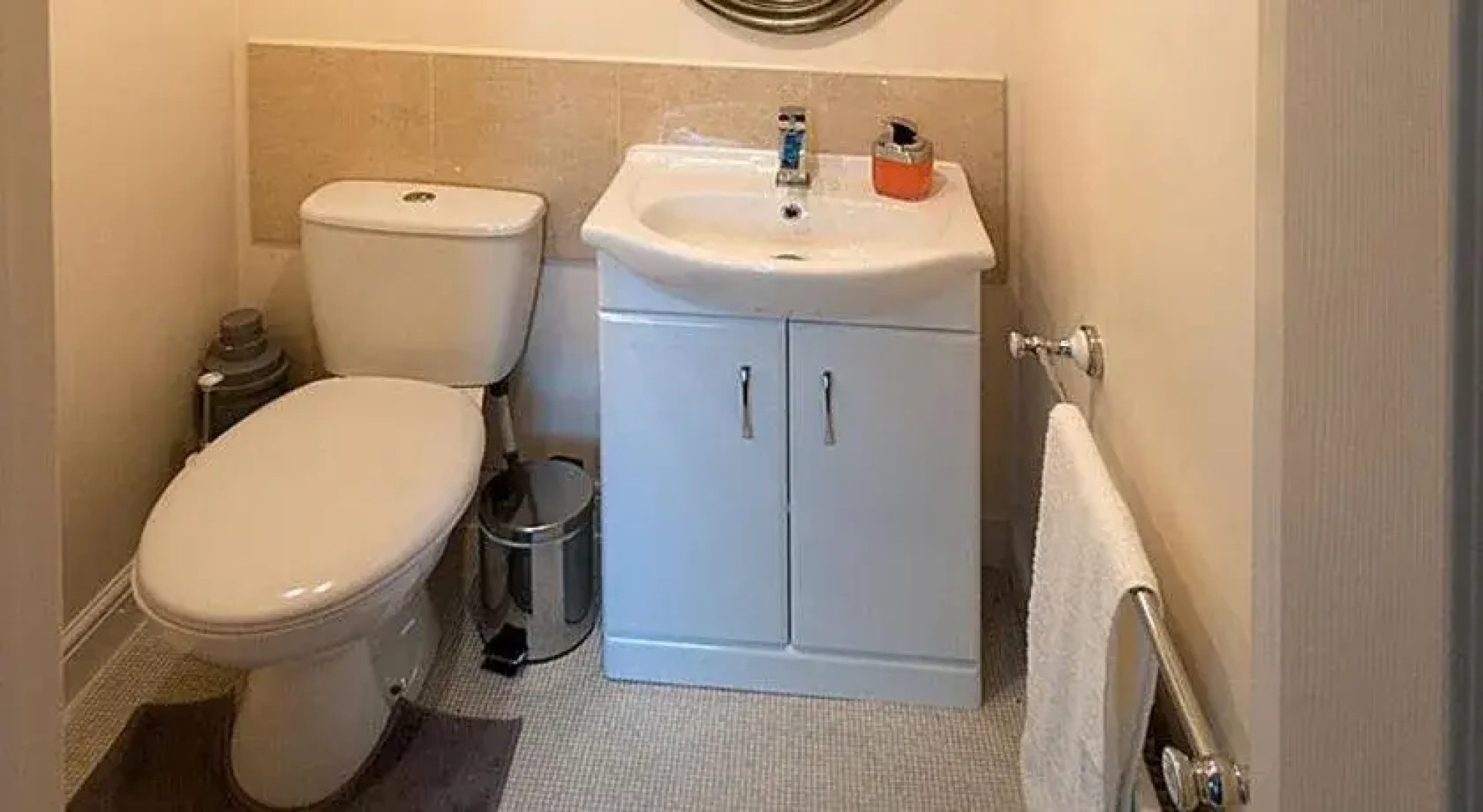 The Old Magistrates Court