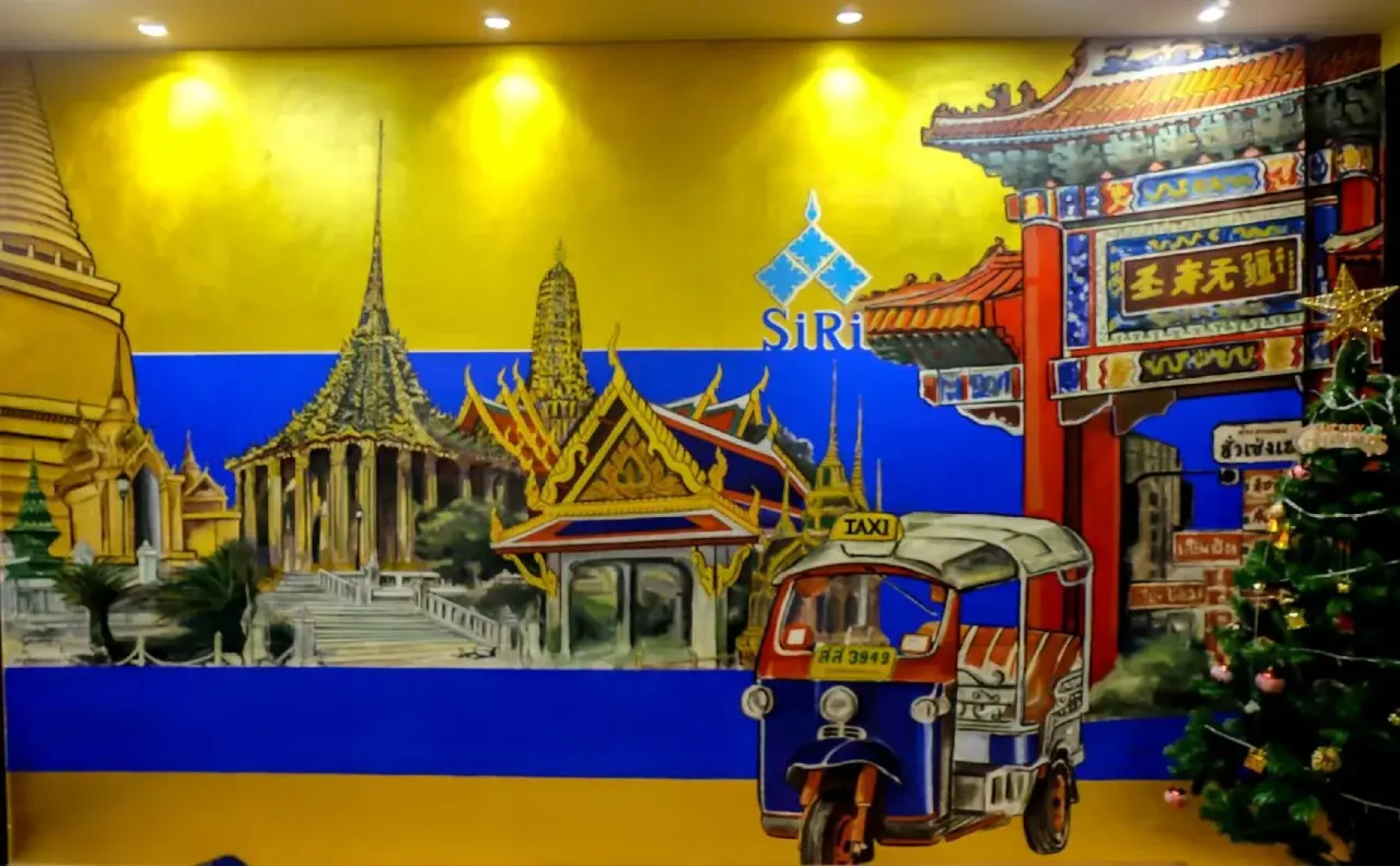 Siri Oriental Bangkok Hotel