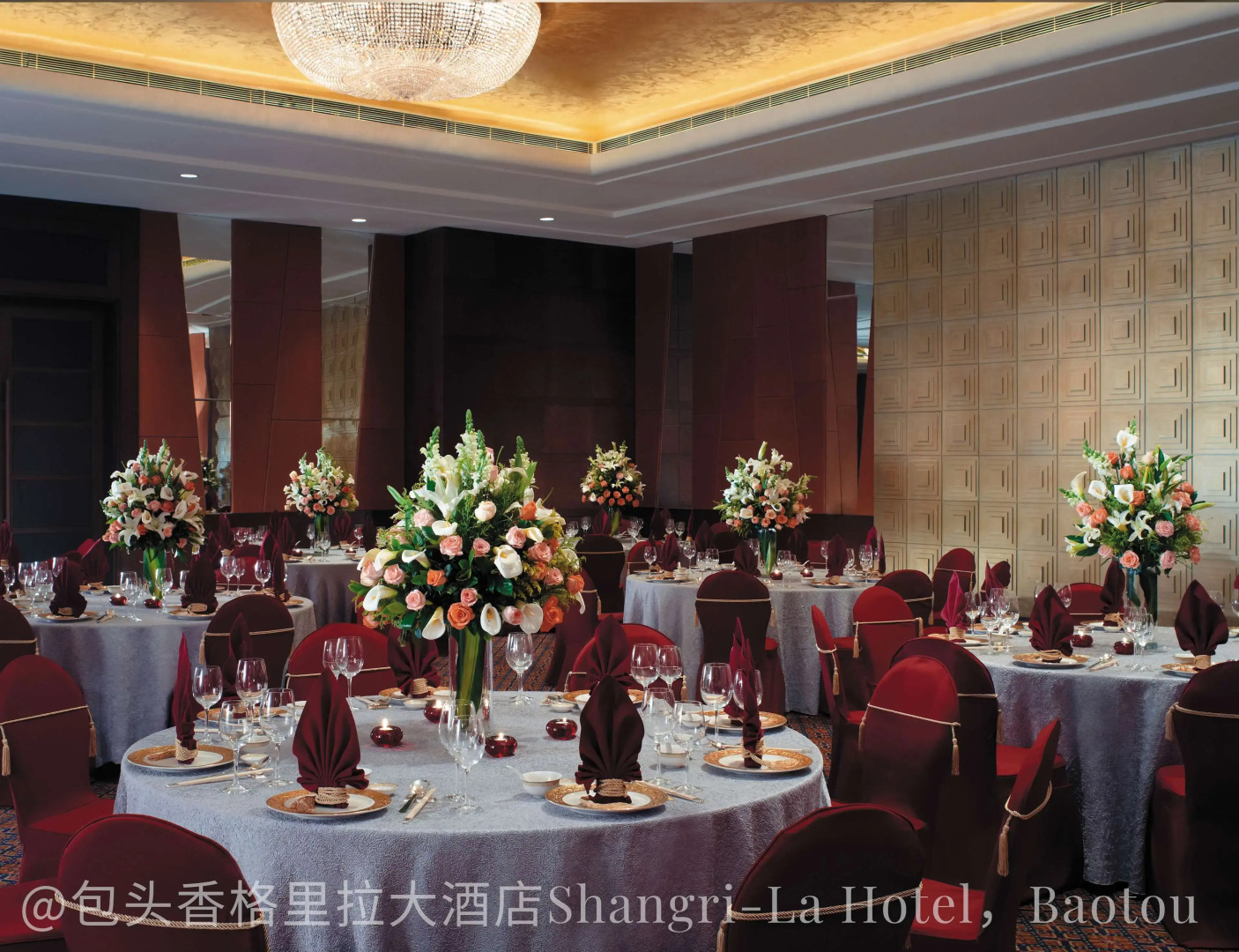 Shangri-La Baotou