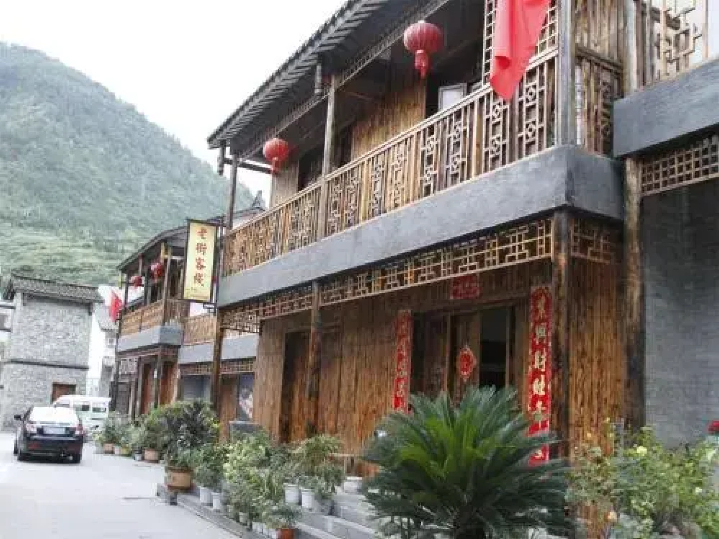 Ya'an Shimian Old Street Inn