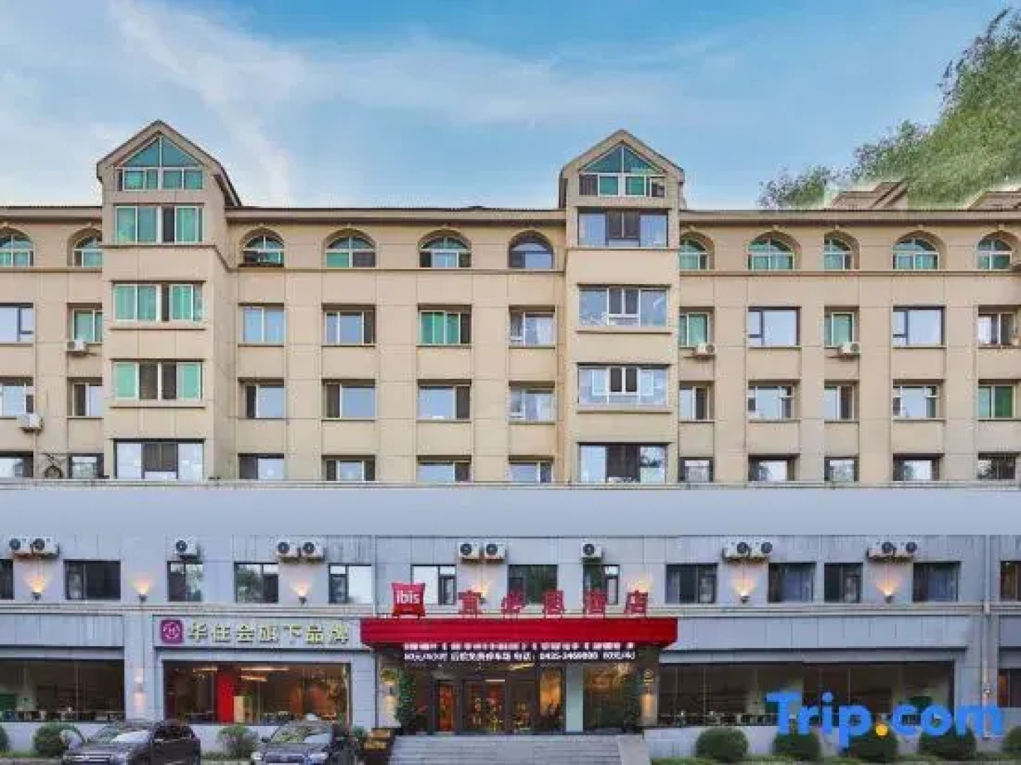 Ibis Hotel(Tonghua Binjiang West Road)