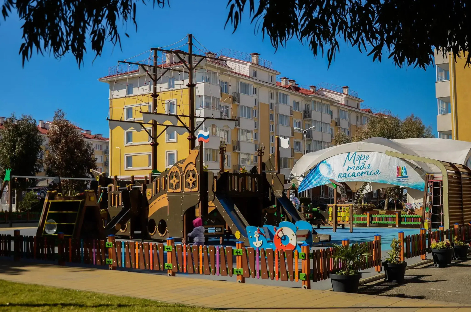 Апартаменты Делюкс на бульваре Надежд 4/2