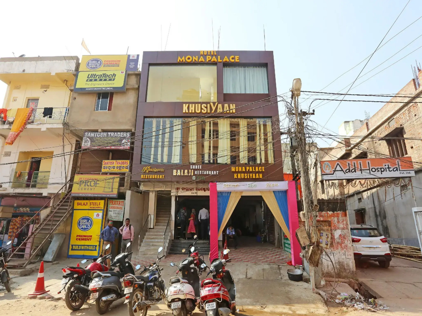 OYO 11547 Royal Treat