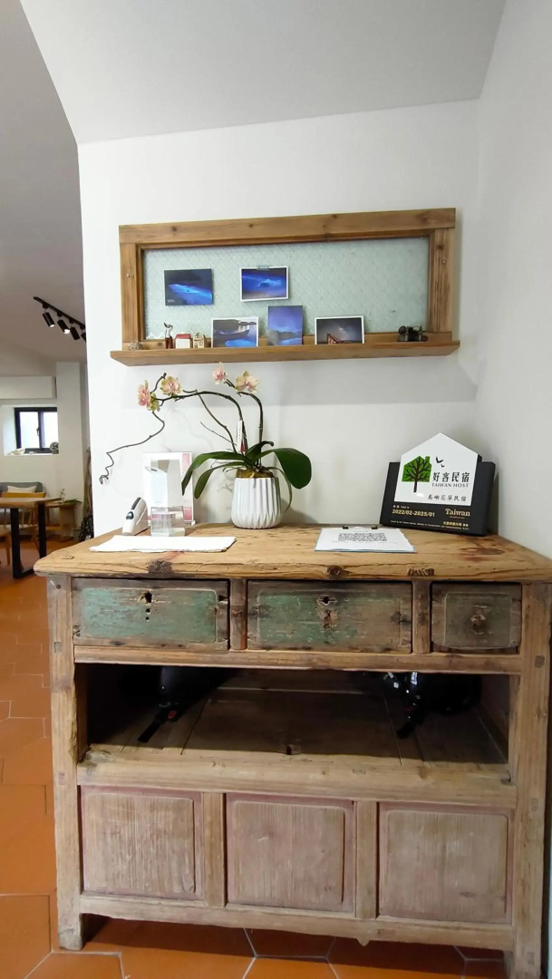 Island Flower Inn