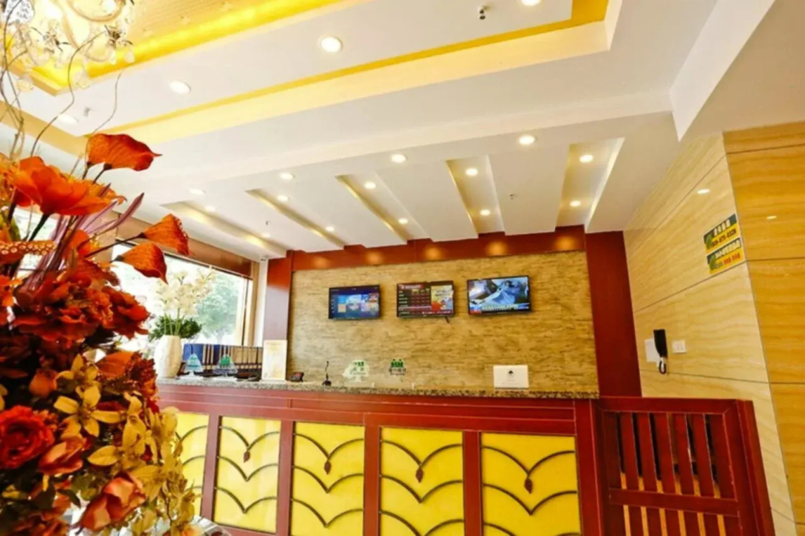 GreenTree Inn Hefei East Wangjiang Road CTCE Express Hotel