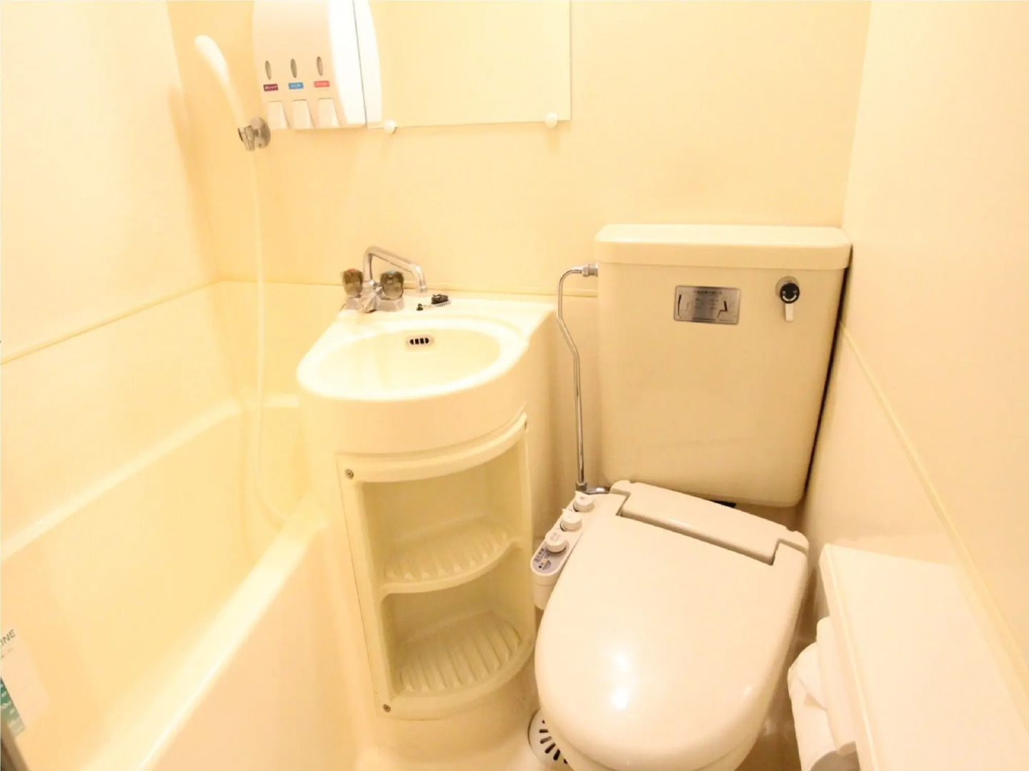 APA Hotel Kumamoto Sakuramachi Bus terminal Minami