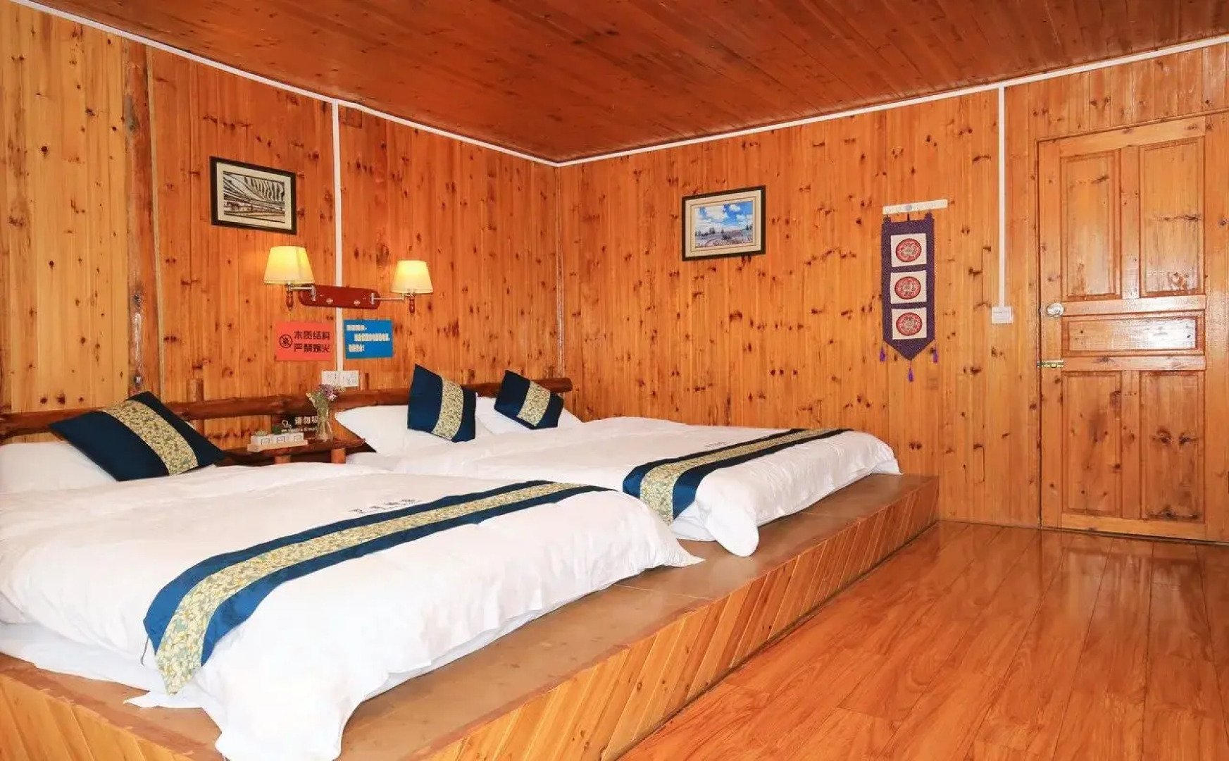 Wanjinglou Guest House