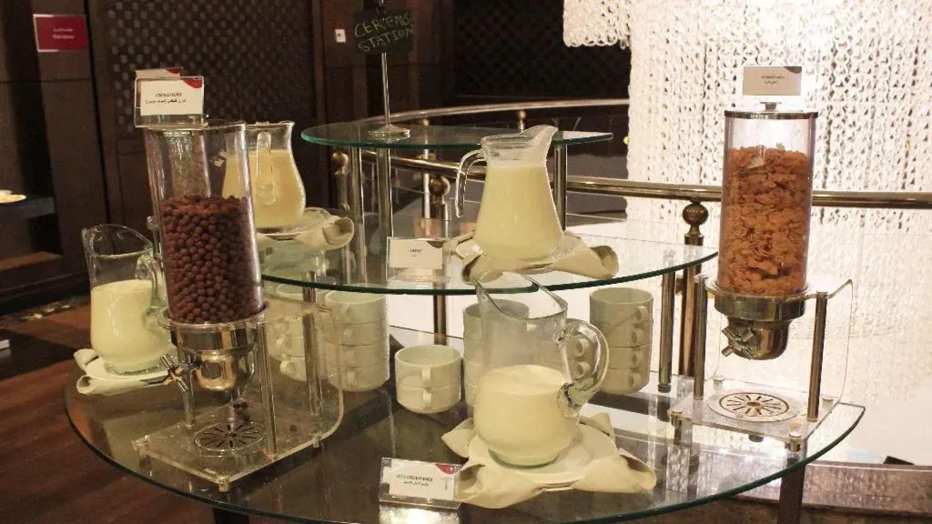 Crowne Plaza Madinah by IHG