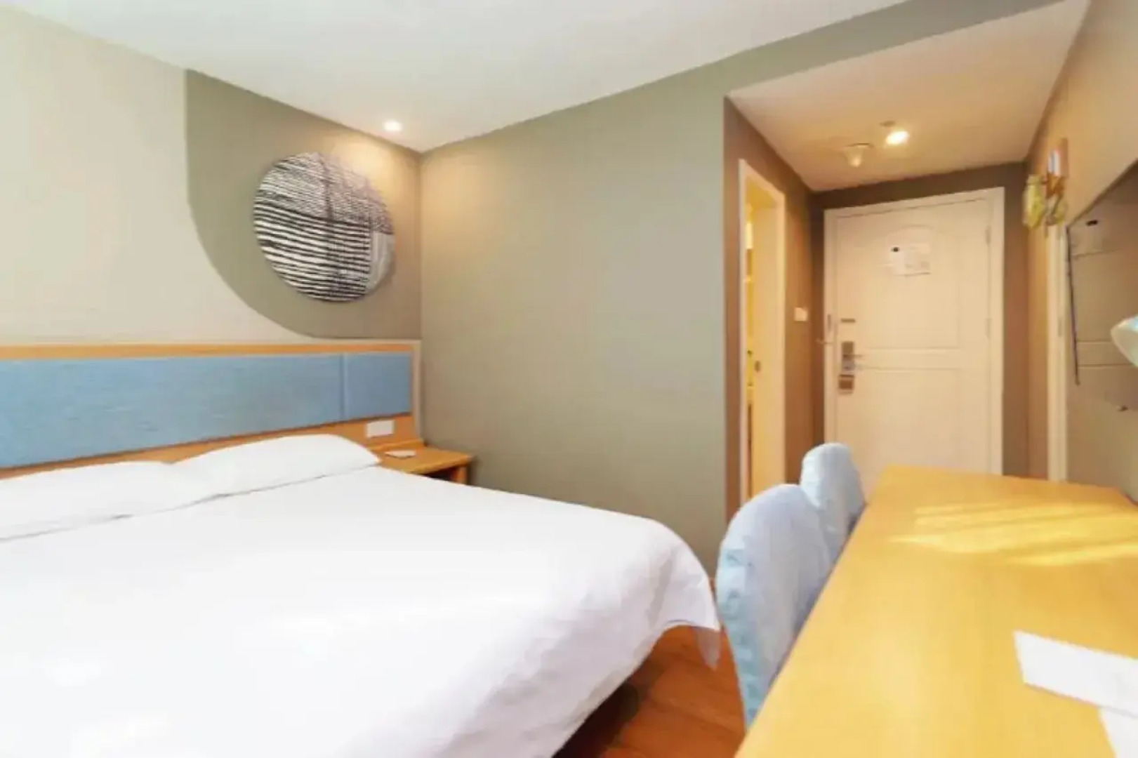 Home Inn Huangbei Lin - Shenzhen