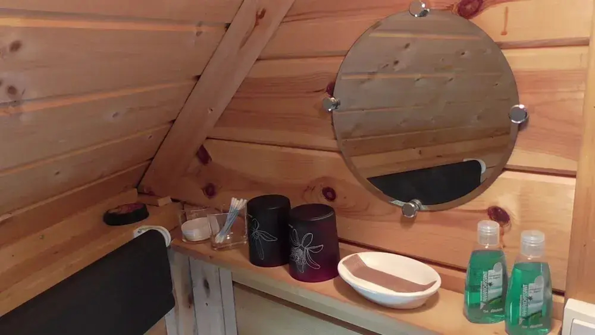 Chambres dHôtes Le Bourdiel