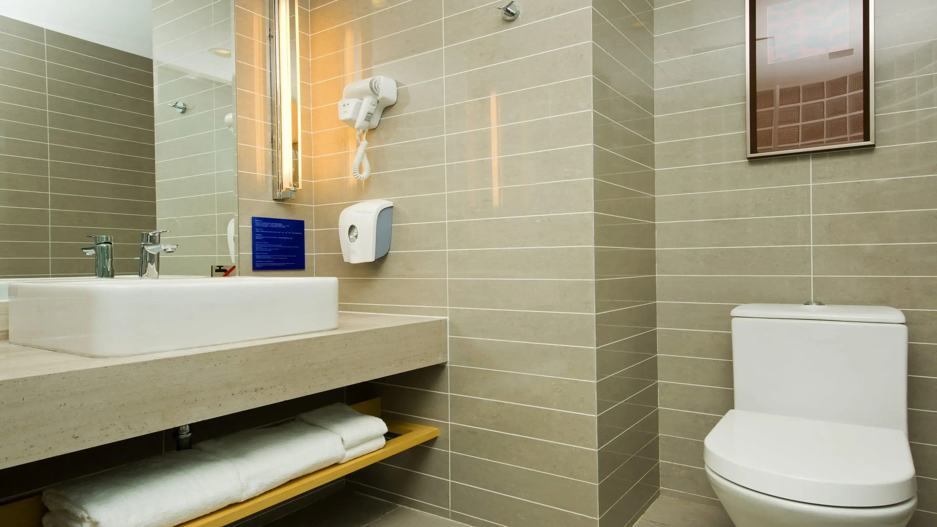 Holiday Inn Express Beijing Airport Zone by IHG