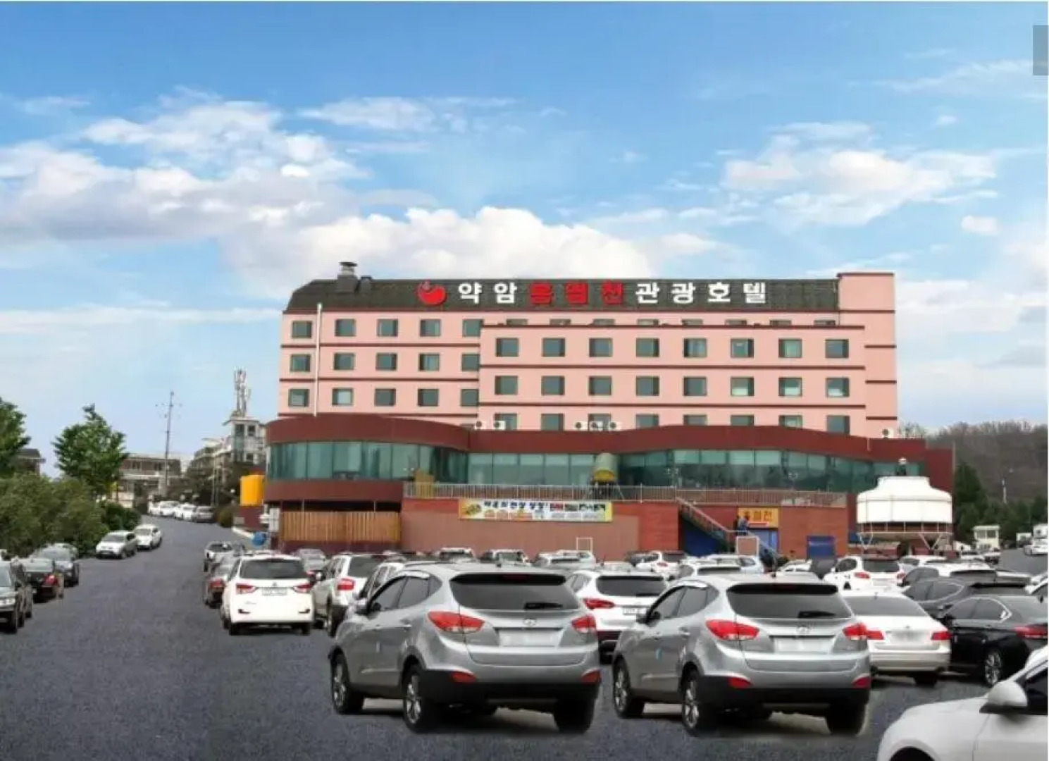 Yakam Tourist Hongyumchon Hotel