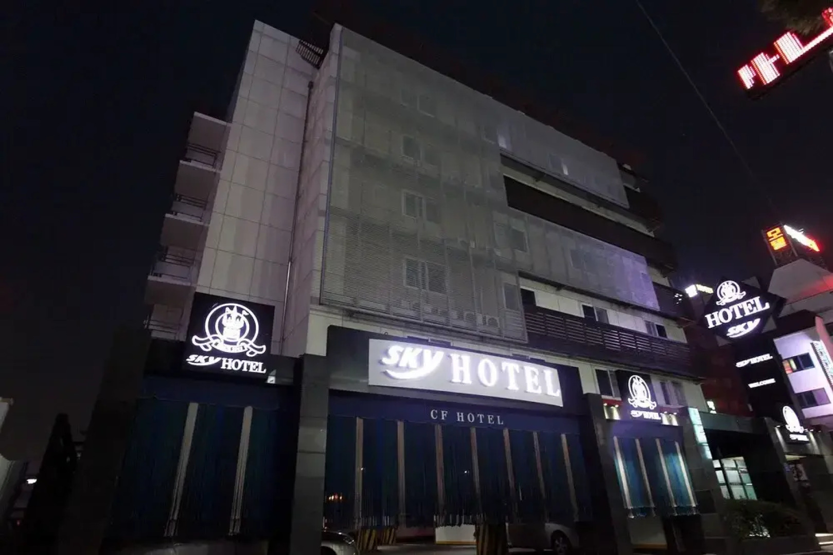 Seosan SKY Hotel