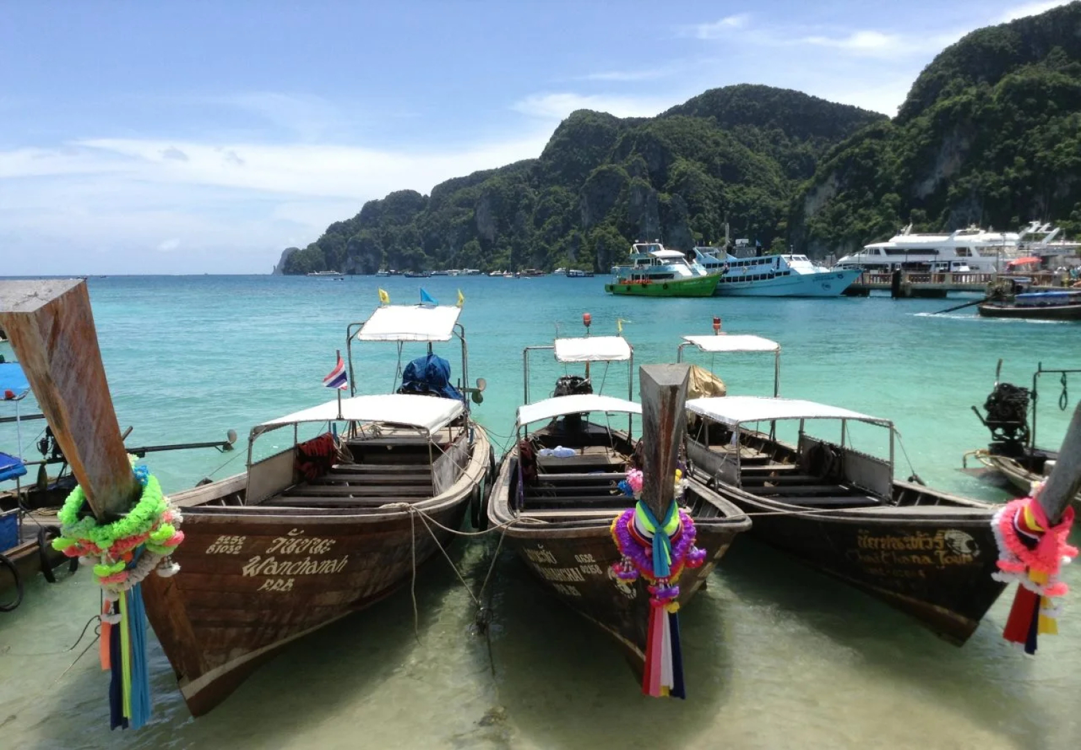 Coco's Guesthouse