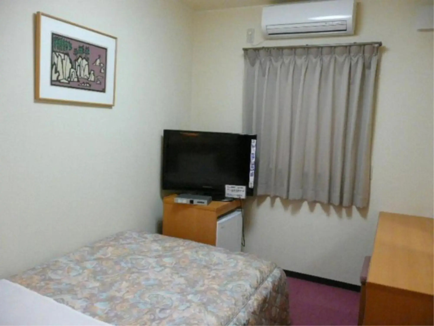 Hotel National