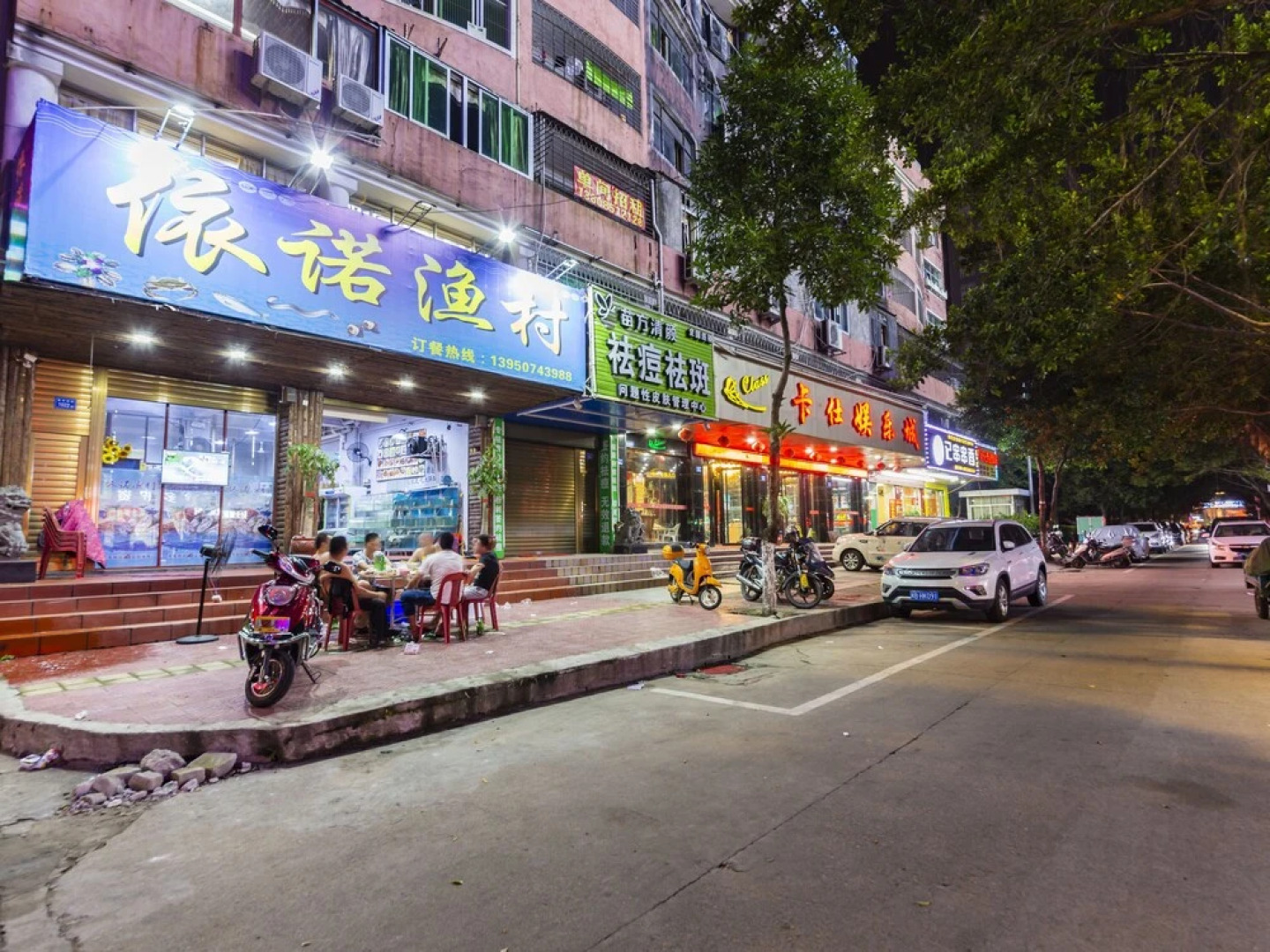 Echarm Hotel Putian Branch