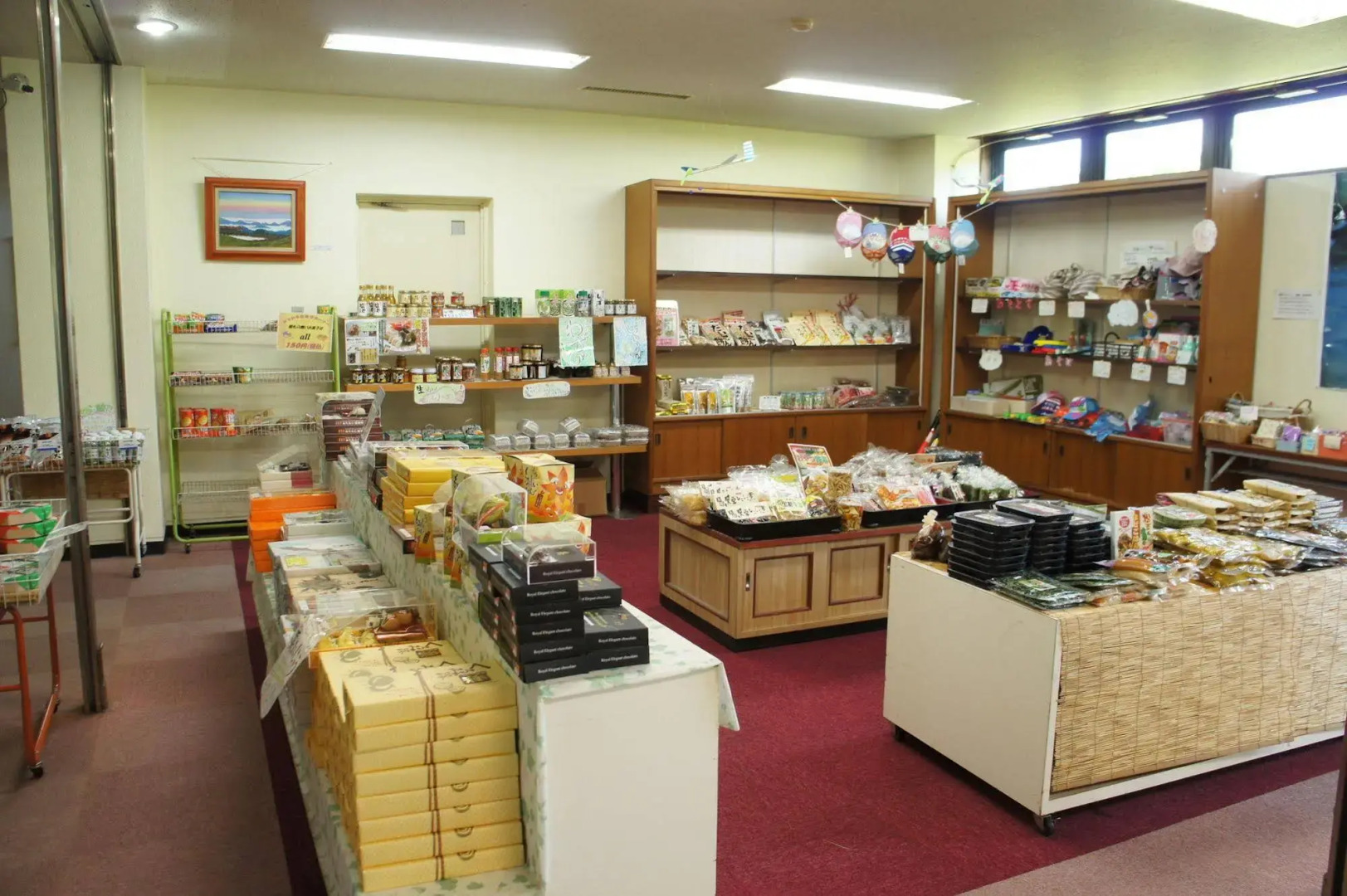 Kyukamura Azumayama-Lodge