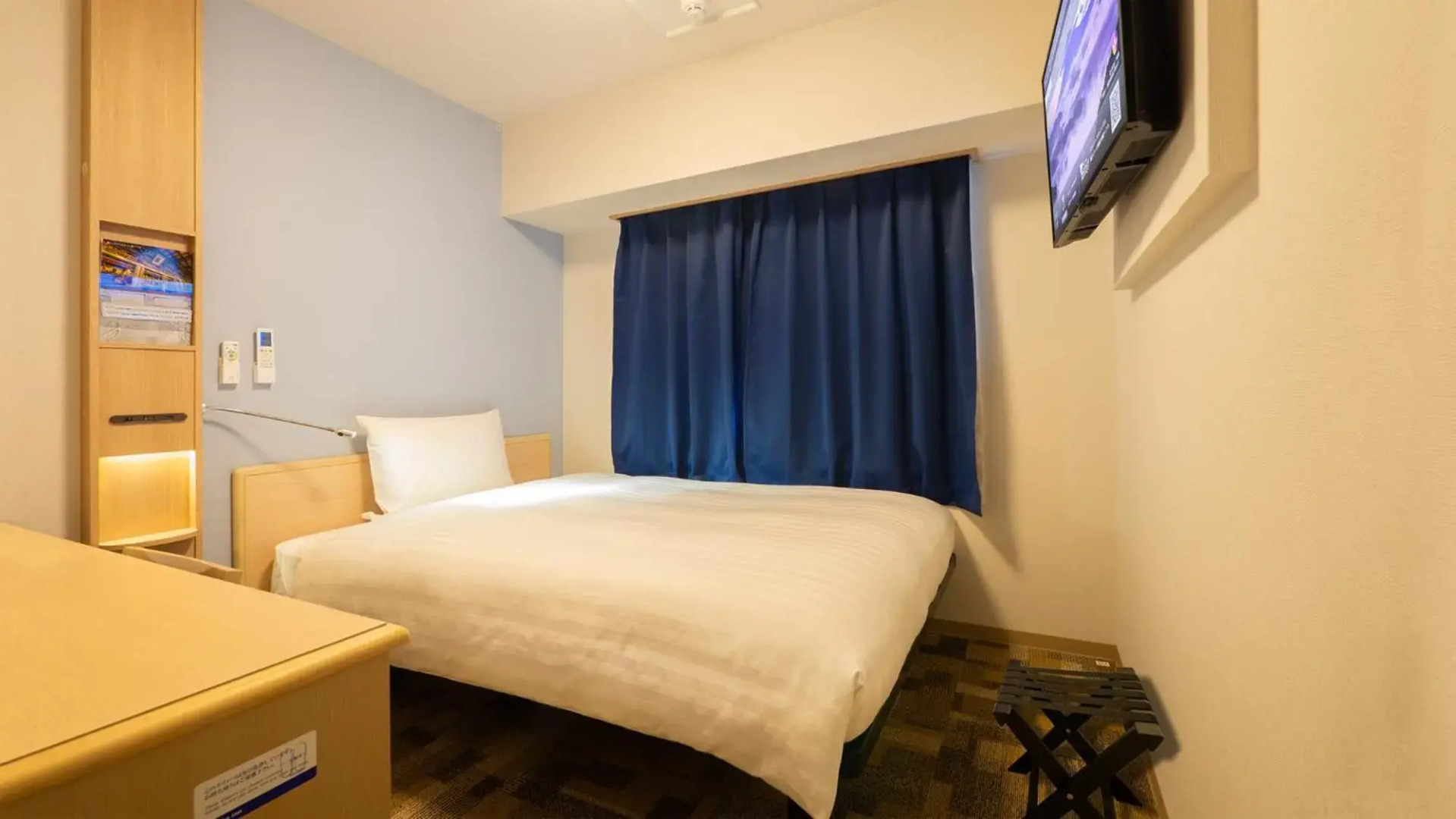 Toyoko Inn Nagasaki Ekimae