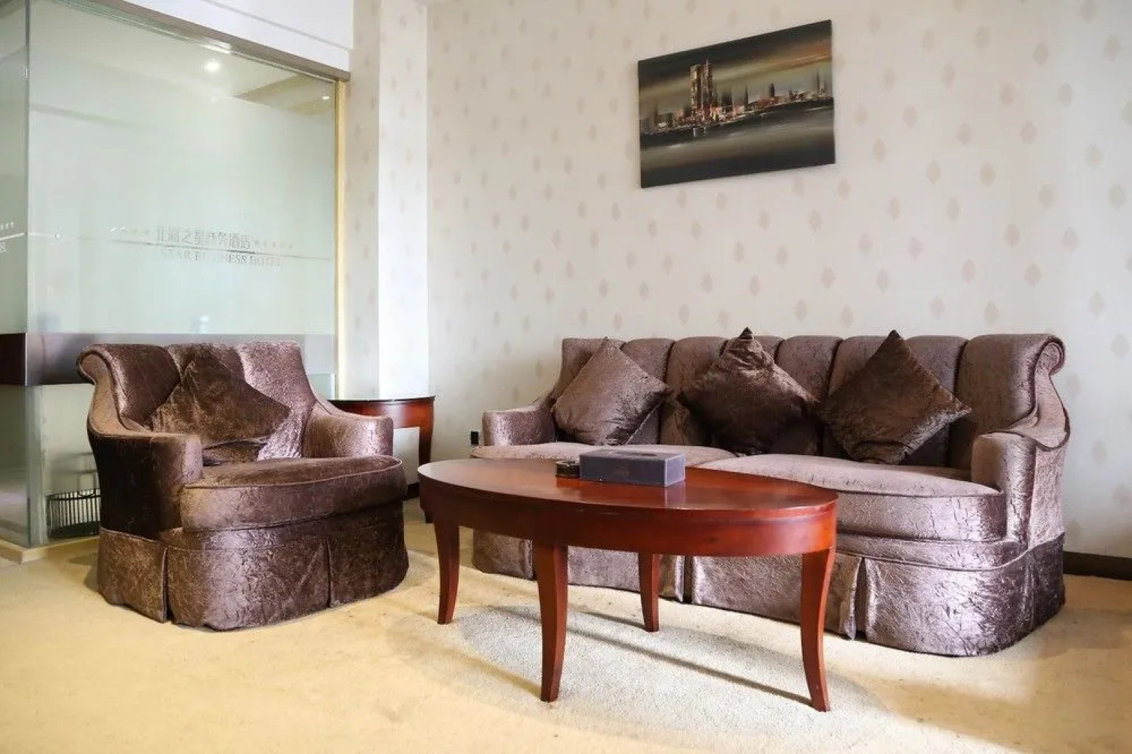 北海之星商务酒店