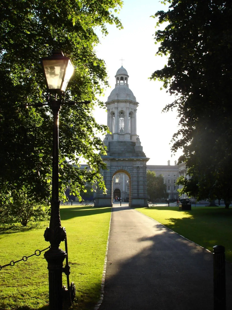 Trinity College Campus Accommodation
