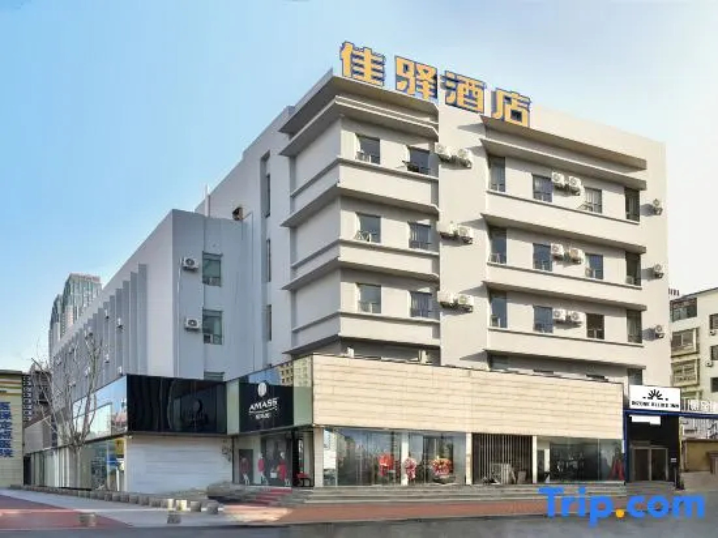 Grace Inn South Street Yantai