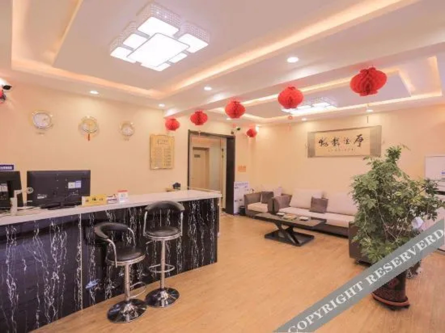 Zhangjiakou 2022 Ruizhen Hotel