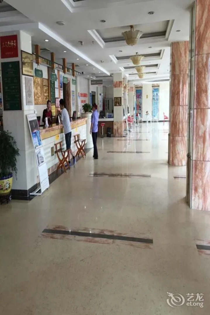 Yantai Tonghui Hotel