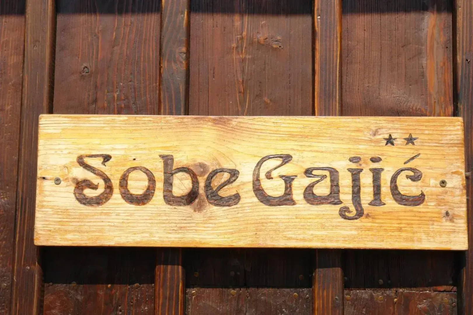 Sobe Gajić