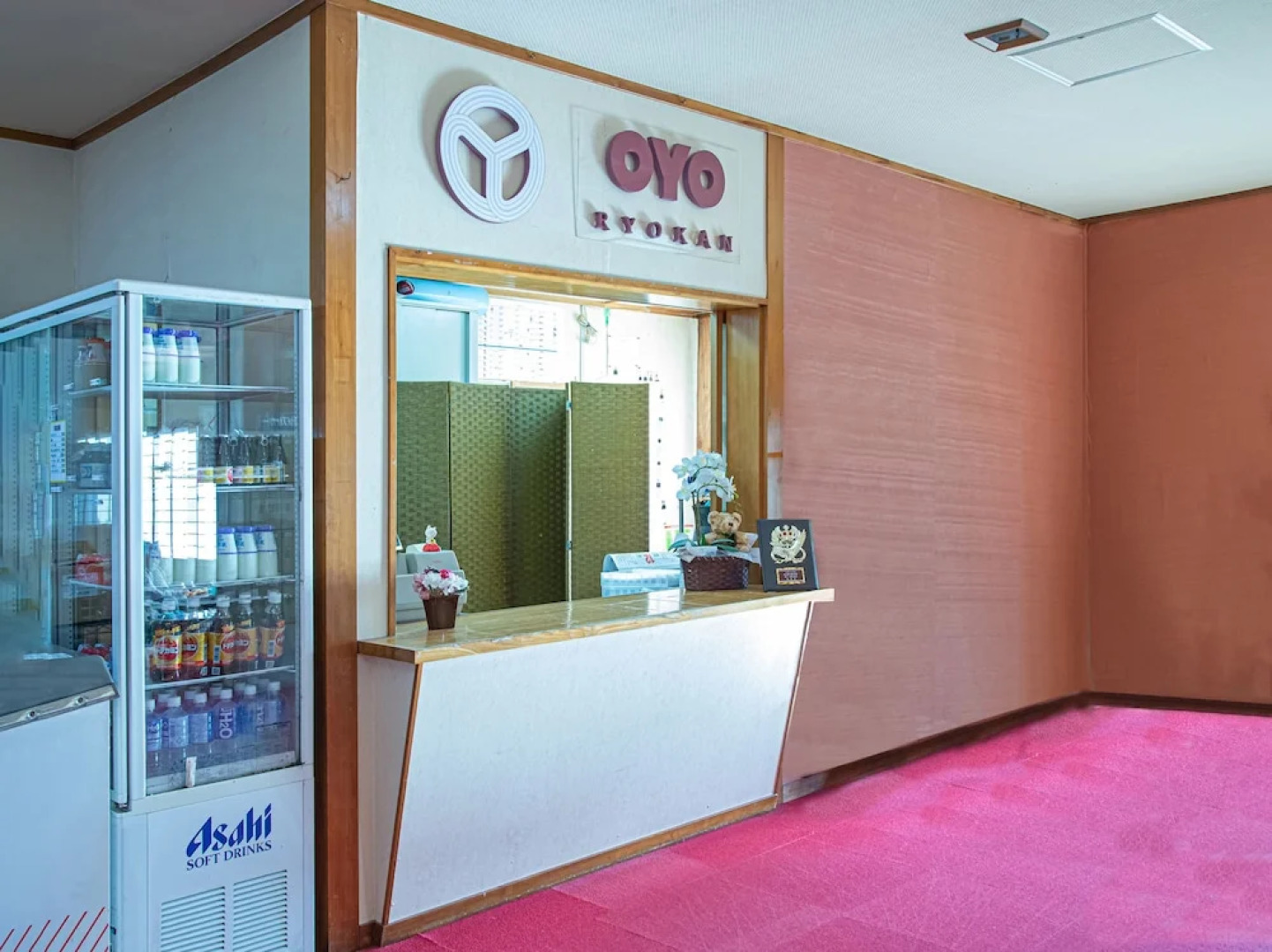 OYO Ryokan Koriyama Mihota Onsen