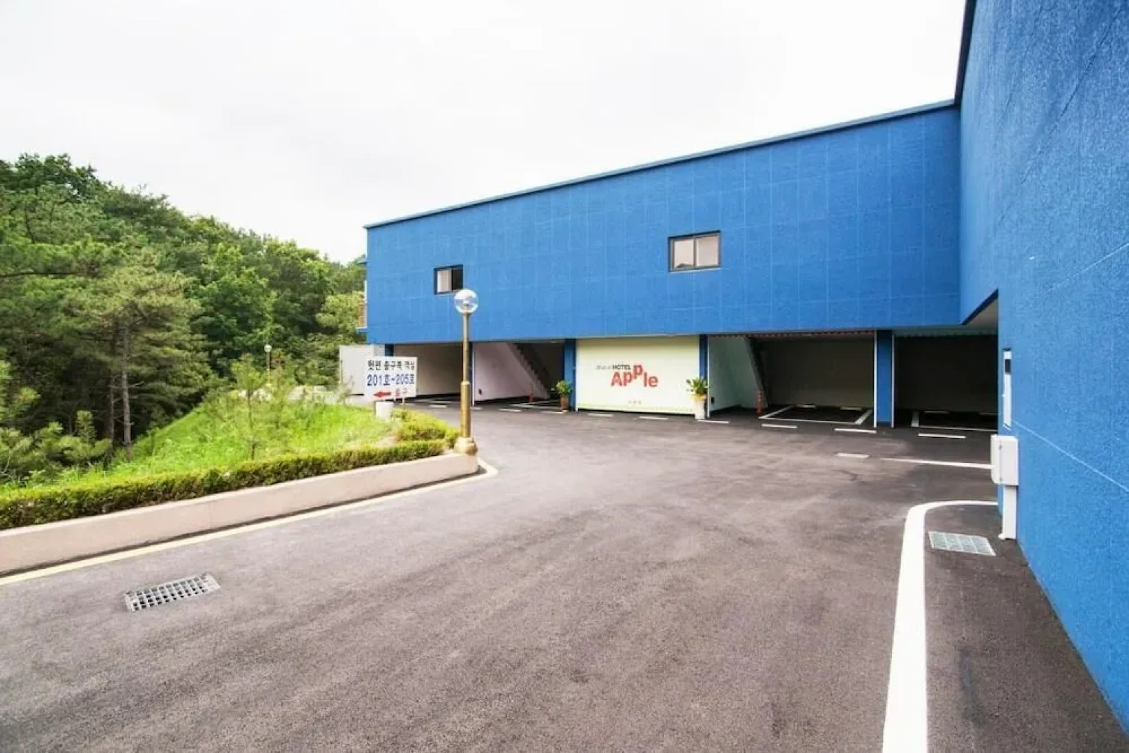 Apple Drive-in Motel