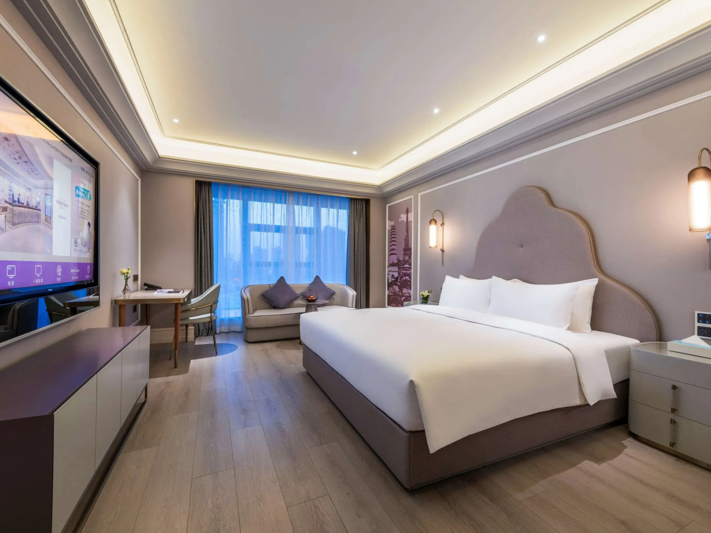 Mercure Yan'an Downtown