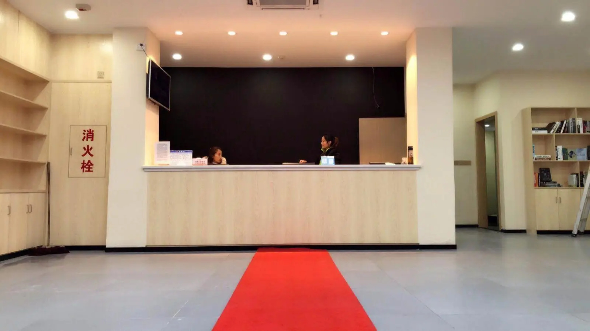 7 Days Premium·Yichang CBD Business Center