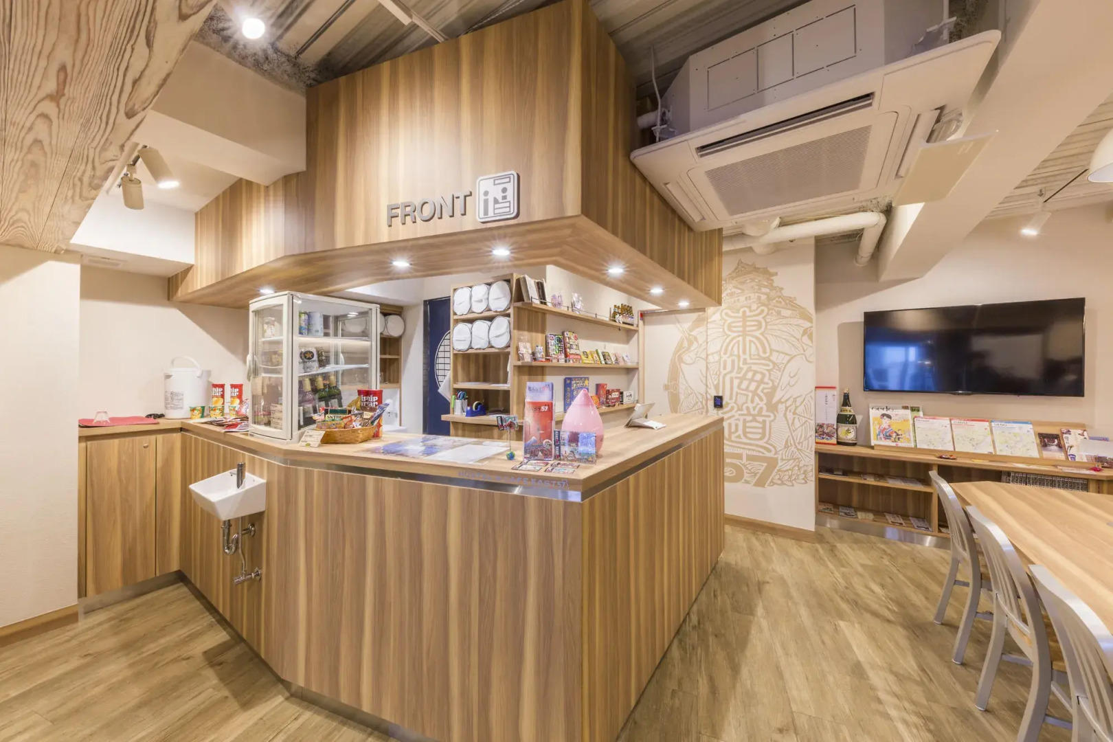 EAST57 ASAKUSABASHI - Hostel