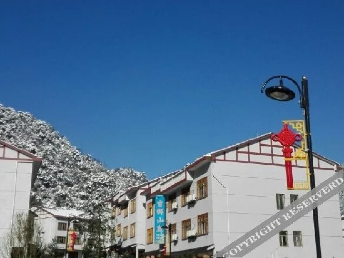 Jixiang Guesthouse