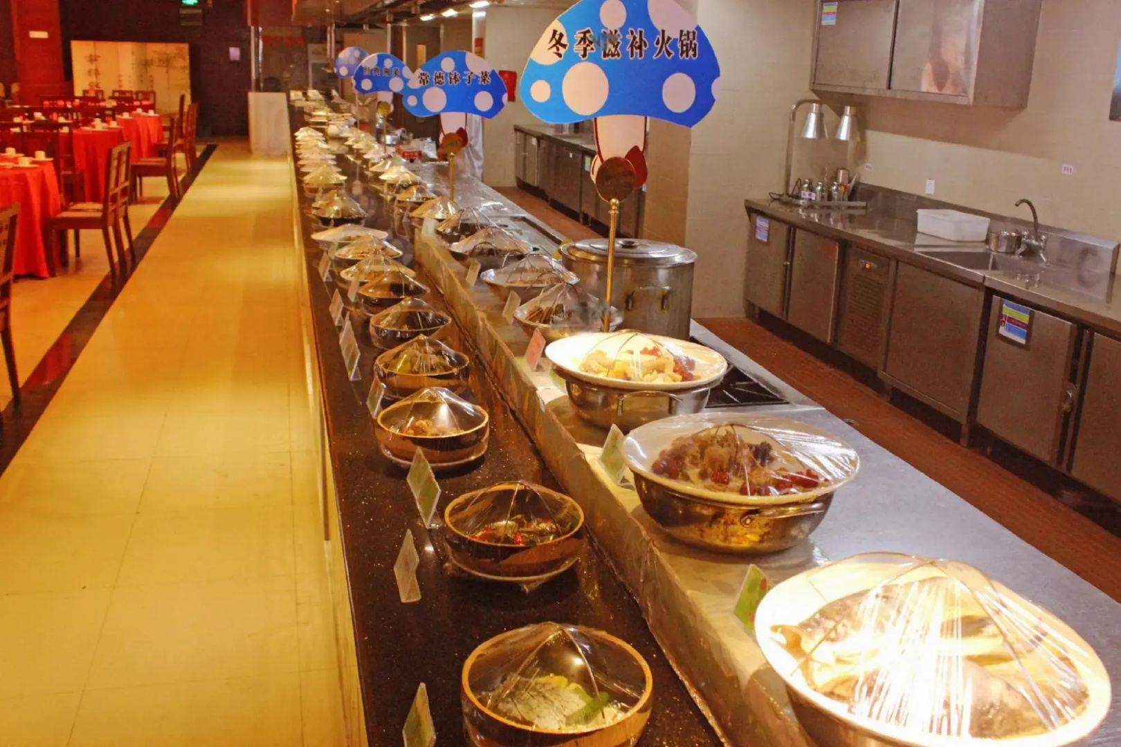 Huatian Hotel