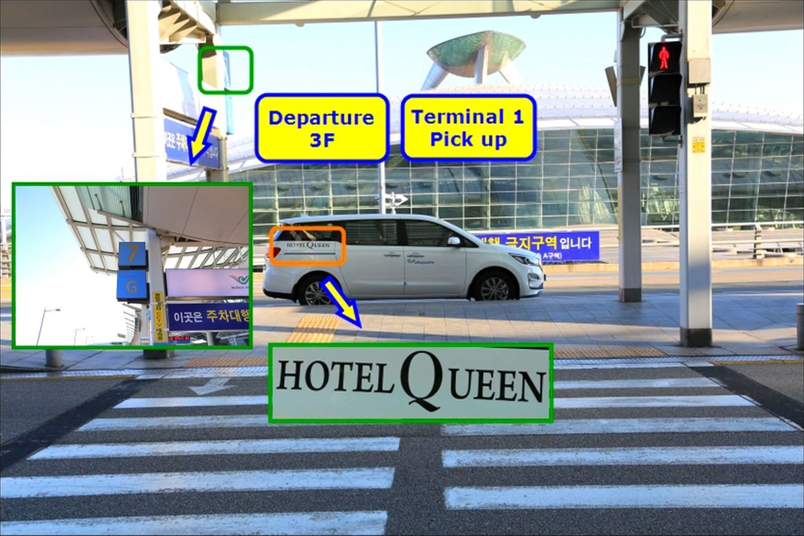 Hound Hotel Incheon Airport