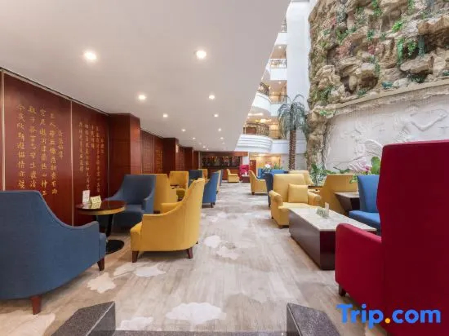 Shaoxing Yintai Hotel