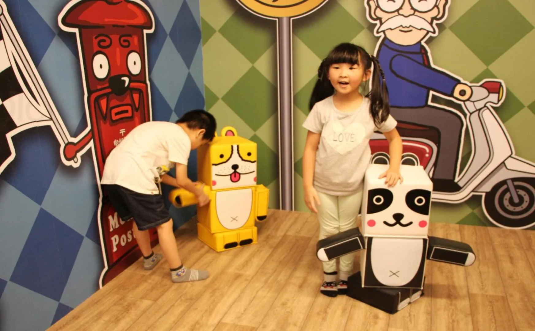 Monster Village Hotel