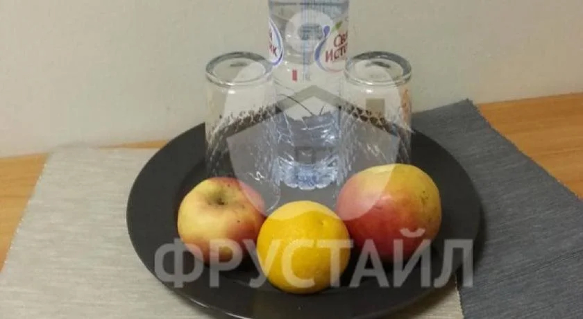 Хостел Фру Стайл